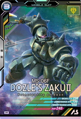 AB03-012 ����II(�ɥ��롦�������ѵ�) M