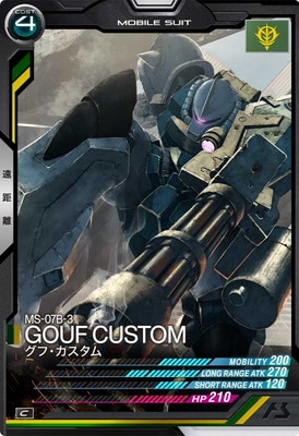 AB03-016 ���ա��������� C