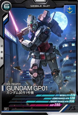 AB03-018 ���������1�浡 C