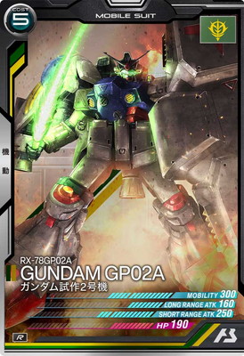 AB03-023 ガンダム試作2号機 R | 機動戦士ガンダム アーセナルベース