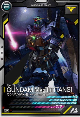 AB03-027 �������Mk-II(�ƥ������󥺻���) R