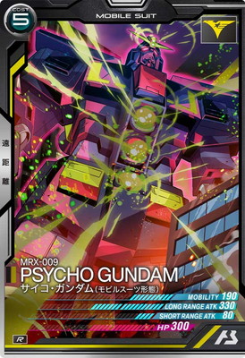 AB03-029 ���������������(��ӥ륹���ķ���) R