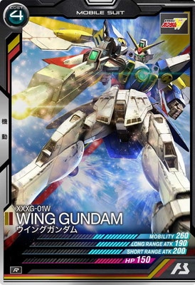 AB03-035 �����󥰥������ R