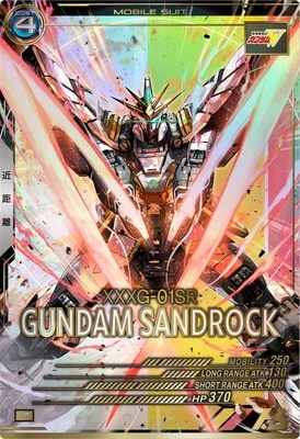 AB03-040 ������ॵ��ɥ��å� P