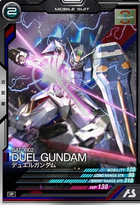 AB03-047 �ǥ奨�륬����� R