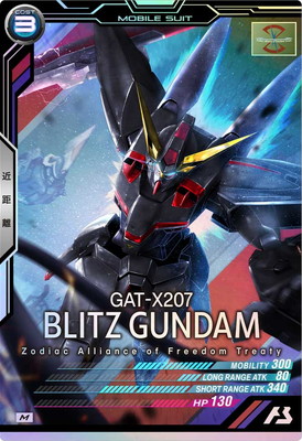 AB03-049 �֥�åĥ������ M