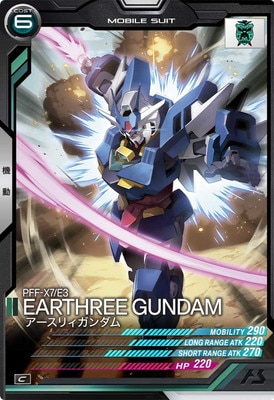 AB03-063 �������ꥣ������� C