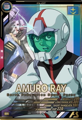 AB03-066 アムロ・レイ P | 機動戦士ガンダム アーセナルベース,通常弾