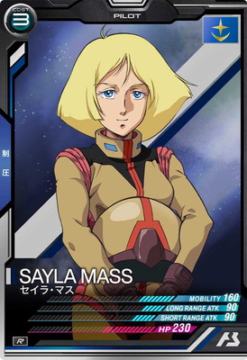 AB03-069 セイラ・マス R | 機動戦士ガンダム アーセナルベース,通常弾
