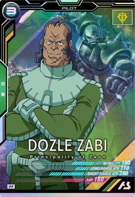 AB03-072 �ɥ��롦���� M