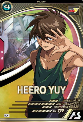 AB03-089 �ҥ������楤 U