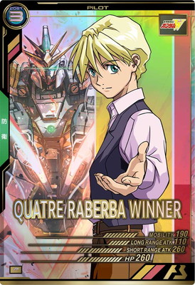 AB03-095 ���ȥ롦��С��С������ʡ� P