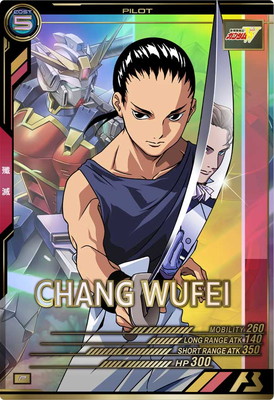 AB03-097 ĥ ���� P