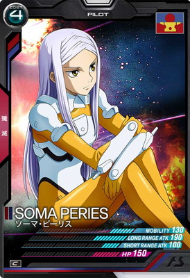 AB03-111 �����ޡ��ԡ��ꥹ C