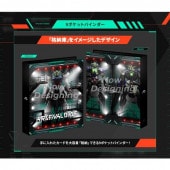 プロモーショングッズ