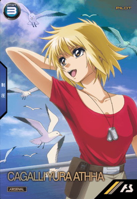 誤植表記】PR-035 カガリ・ユラ・アスハ【PR】【CAGALLI YURA