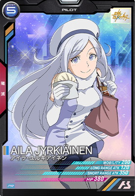 アイラ　パラレル　アーセナルベース　プロモ PR-048 アイラ・ユルキアイネン【PR】【PARALLEL】 | 機動戦士ガンダム