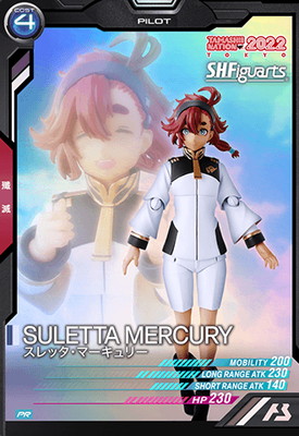 PR-054 ����å����ޡ�����꡼ ��PR��