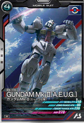 AB04-019 ガンダムMk-Ⅱ(エゥーゴ仕様) R | 機動戦士ガンダム