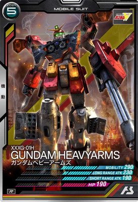 アーセナルベース　　PSA10 ヘビーアームズ　パラレル ガンダムカード P ガンダムヘビーアームズ改（EW）（パラレル） 販売 | FORSQUAD