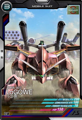 AB04-047 �饴�� C
