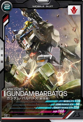 AB04-053 ������ࡦ�Х�Хȥ�(��1����) C