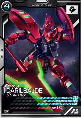 AB04-062 �����Х�� R