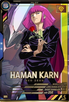 ガンダムカードゲーム　R+ ハマーン・カーン パラレル 4枚セット ハマーン・カーン パラレル 4枚セット ガンダムカードゲーム ガンダム
