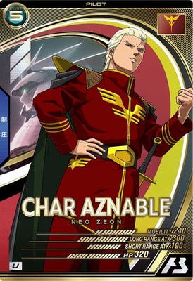 AB04-083 ���㥢�������ʥ֥� U