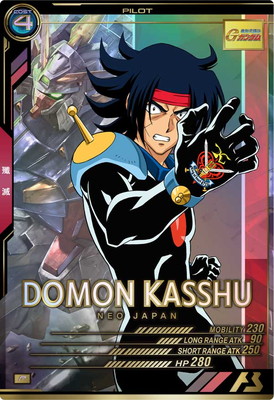 AB04-090 �ɥ�󡦥��å��� P