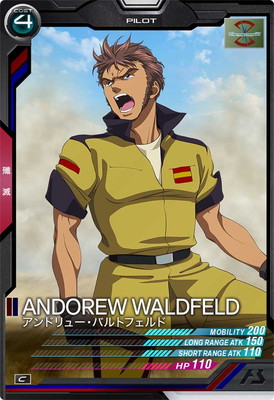 AB04-102 ����ɥ�塼���Х�ȥե���� C