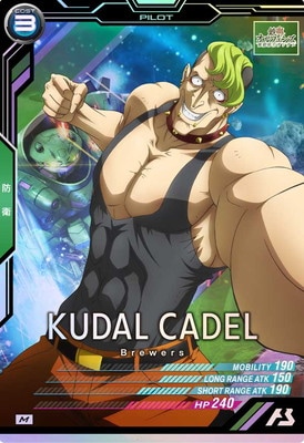 AB04-106 �����롦���ǥ� M