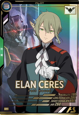 AB04-112 ����󡦥��쥹 P