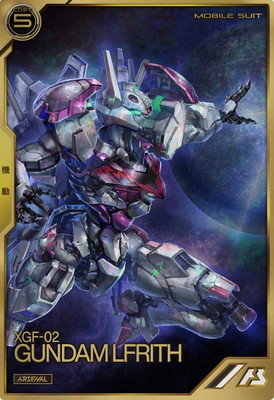 ガンダム・ルブリス ガンダム・ルブリス｜機動戦士ガンダム 水星の魔女 公式サイト