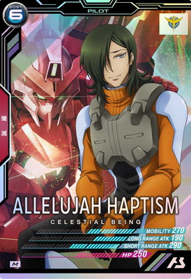 キズ格安】AB04-104 アレルヤ・ハプティズム M | 機動戦士ガンダム