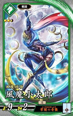プロモーションカード コンプ 英傑大戦！ Z/Xを予約してPRカードをもらおう！キャンペーン アイドル