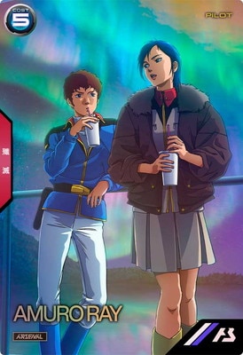 PR-059 ��������쥤��PR��