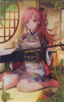 英傑大戦 絆カード 4枚セット 絆武将】第1弾 緋040 おうの