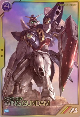 PR-065 ウイングガンダム【PR】 | 機動戦士ガンダム アーセナルベース