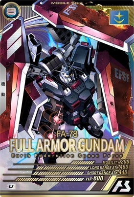 PSA10GUNDAM EX BASEガンダム #001 467 Building Gunpla! [GN-001 Exia HG 1/144] - YouTube