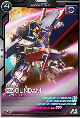 LX01-012 ZZガンダム R | 機動戦士ガンダム アーセナルベース,通常弾