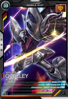 LX01-013 ����٥쥤 C