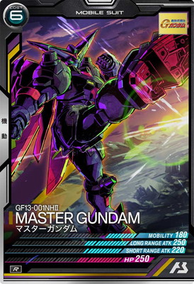 今日限定特価！ガンダムアーセナルベースC、R.Mまで9.7キロ 楽天市場】機動戦士ガンダム アーセナルベース LX02-099