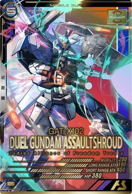 デュエルガンダム アサルトシュラウド 2枚 R+　ガンダムカードゲーム　パラレル カードリスト | GUNDAM CARD GAME 公式サイト