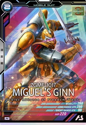 LX01-042 ����(�ߥ��롦�����ޥ����ѵ�) M