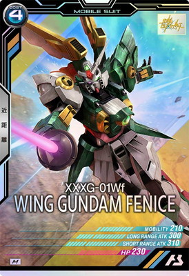 LX01-052 �����󥰥������ե��ˡ����� M