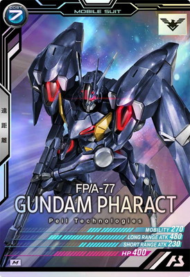 【引退品】すべてパイロット　約1500枚　大量　ガンダムアーセナルベース アーセナルベース 引退販売 パイロットセット｜Yahoo!フリマ（旧
