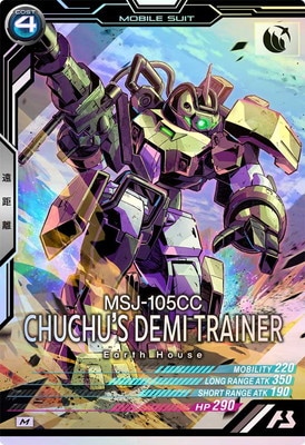 LX01-063 �ǥߥȥ졼�ʡ�(����������ѵ�) M