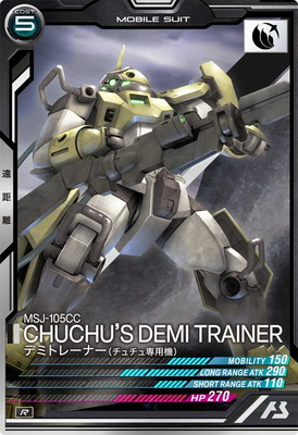 LX01-064 �ǥߥȥ졼�ʡ�(����������ѵ�) R