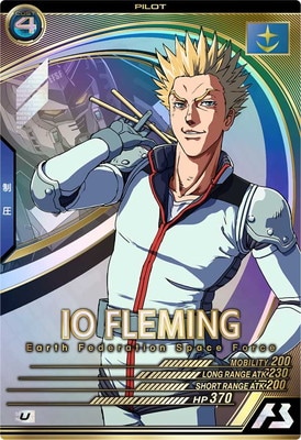 LX01-070 �������ե�ߥ� U